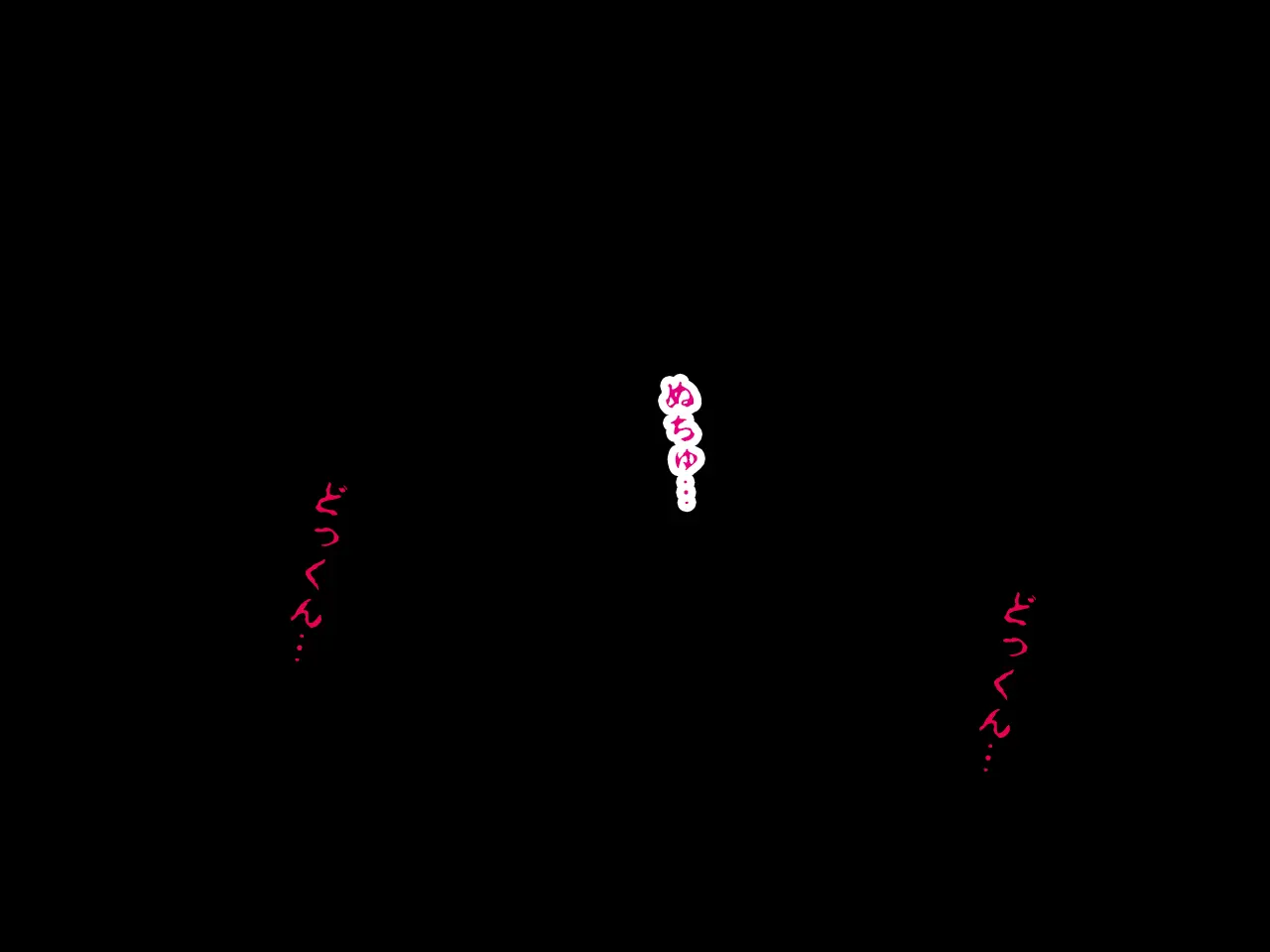 Saimin Seikyouiku 8 | 최면성교육 제8화